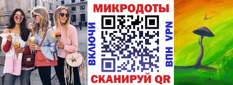Галлюциногенные грибы мухоморы  Москва 